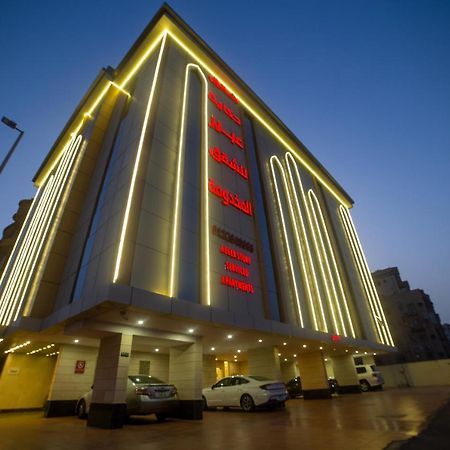Hikayet Abeer Hotel Apartment Jeddah Bagian luar foto
